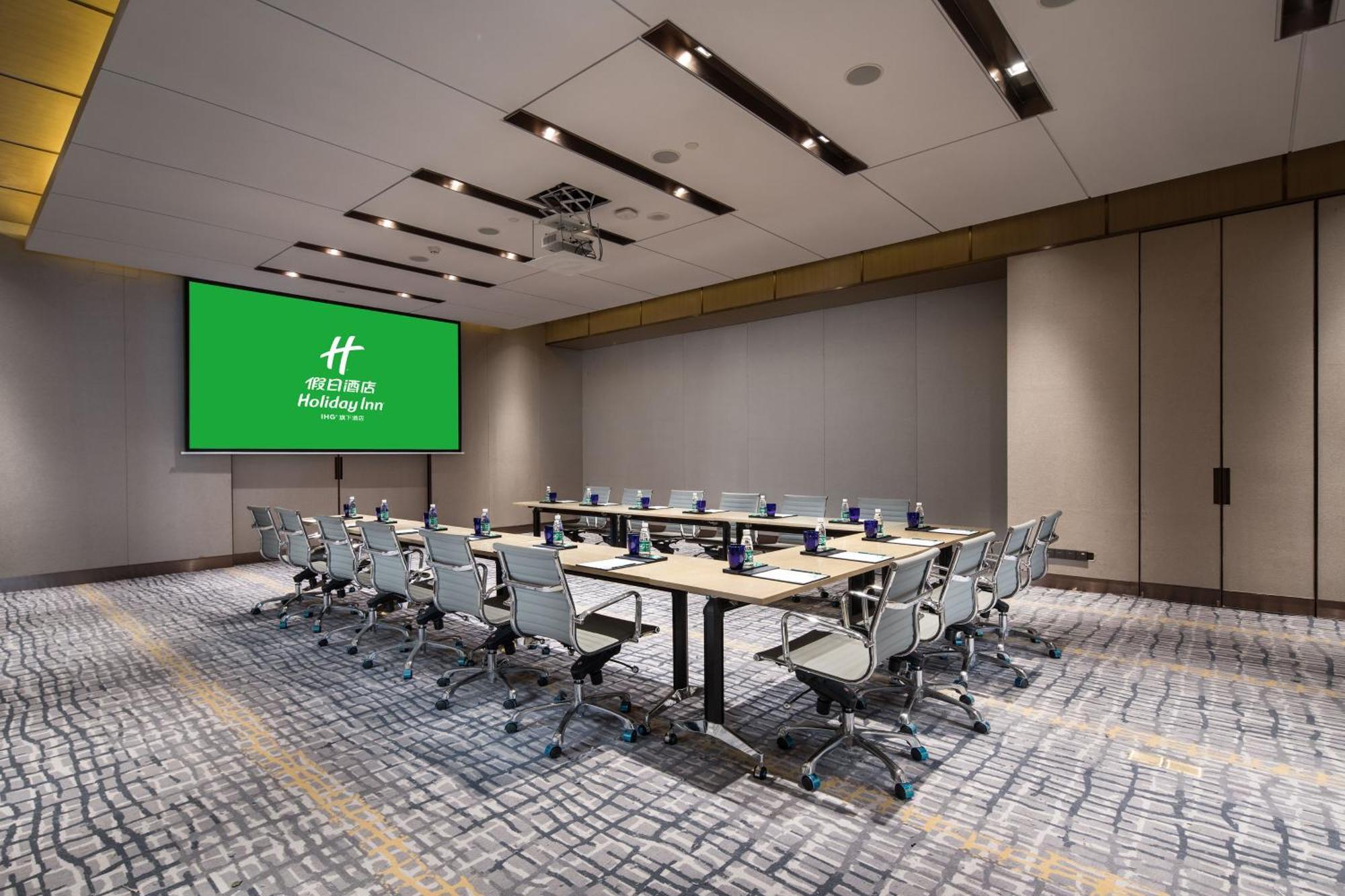Holiday Inn Shaoguan Downtown By Ihg Exterior photo